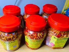 -南门口湘军剁辣椒老店(老长沙第一品牌店)