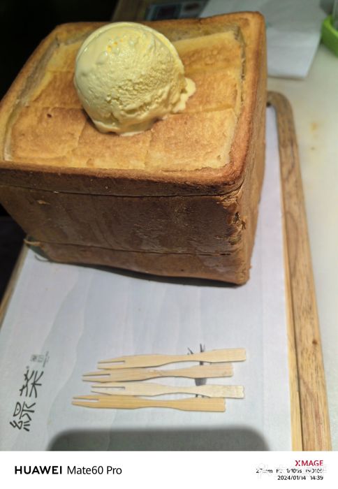 绿茶餐厅(许昌万达广场店)图片