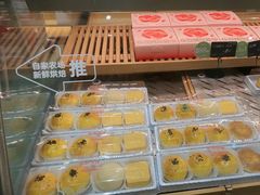 -仟吉·ART FARM主题店(菱角湖万达店)