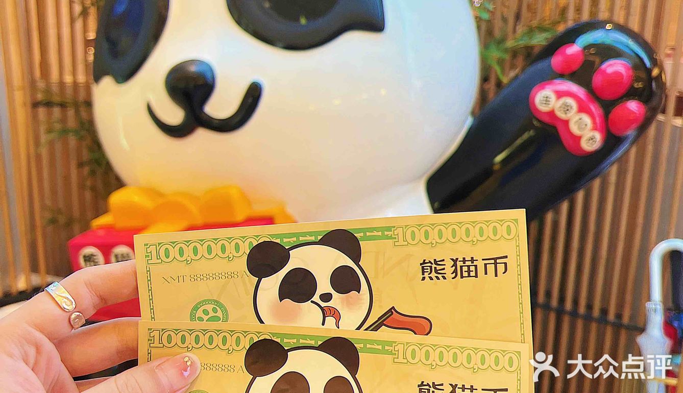 水果汤底真的绝了！请你一定要试试直接喝