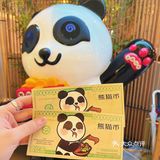 水果汤底真的绝了！请你一定要试试直接喝