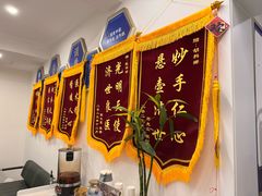 -名医堂永康中医·推拿正骨·针灸·艾灸