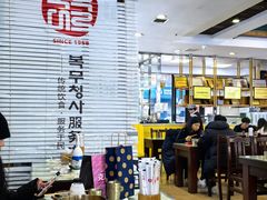 -服务大楼冷面(延大店)