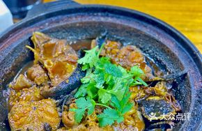 Long-beard Catfish Hot Pot