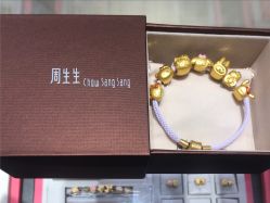 -周生生Chow Sang Sang(翠微店)