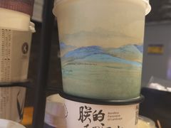 -茶理宜世(花城汇中区店)