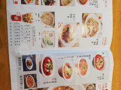 菜单-蓉李记成都名小吃(二七万达店)