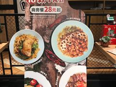 -棒约翰比萨·意面(剑河店)