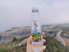 -乌蒙大草原