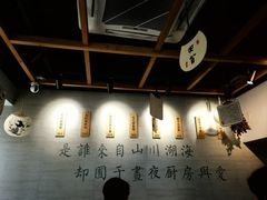 -囿面传统制面馆(中央路店)