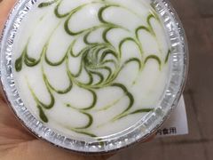 -元氏钵仔糕(北京路店)