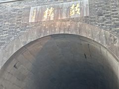 -杭州西湖东坡酒店