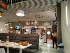 -禄興記香港大排档(歌斐中心店)
