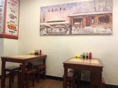 大堂-吉味馆(柠溪店)