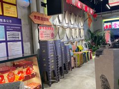 -牛市坎火锅(建设路店)