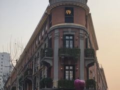 -巴公房子