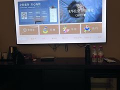 -桔子酒店（上海静安寺武宁路地铁站店）(原静安寺余姚路店)