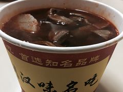 -江三王记牛杂馆(总店)