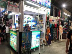 -马林夜市