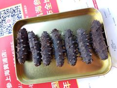 -宫品海参专卖店(黄浦老西门店)