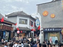 -汴河街