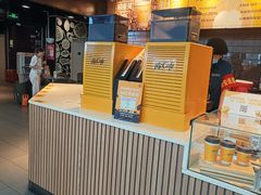 -麦当劳(深圳北站高铁店)