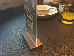-桐湾大院·桐庐菜(滨江店)