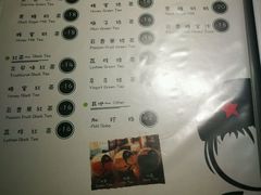 菜单-小明同学(三里屯店)