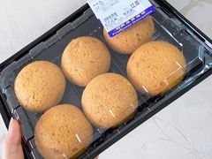 -麦德龙(张家港店)