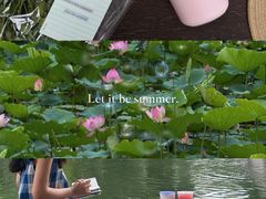 -荔湾湖公园