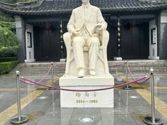 -凤城河风景区