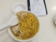 -麦文记面家(佐敦店)