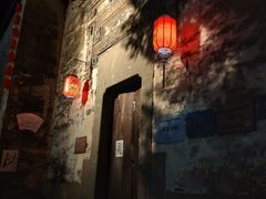 -黎阳老街