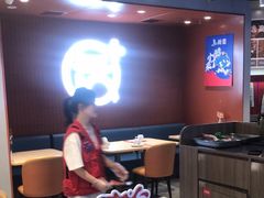 -鱼酷活鱼烤鱼(沈阳大悦城店)