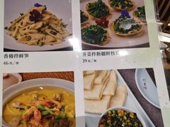 -竹里馆 ·茶食(奥体店)