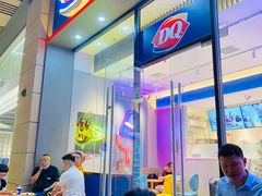 -DQ·蛋糕·冰淇淋(三亚青春颂店)