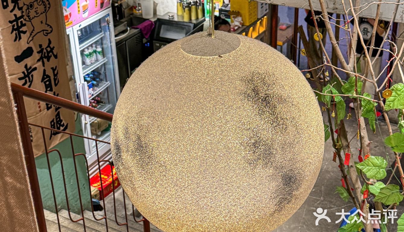 蛙蛙脑袋陷进去啦!!