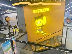 -FEELINGME乐刻包月私教馆·健身(澳门路店)