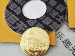 -麦当劳(中山公园龙之梦店)