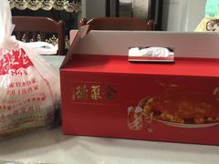 -全聚德(常州店)
