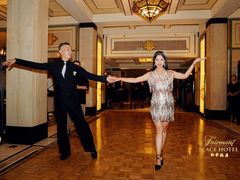 -上海和平饭店 Fairmont Peace Hotel