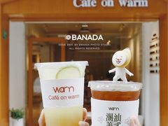 青橄榄苏打-Cafe on warm(丹霞店)
