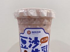 -炖物24章·顺时轻养茶(杭州保利时光里店)