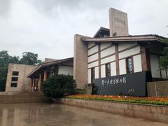 -邓小平故里