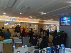 -滨寿司(新街口中央商场店)
