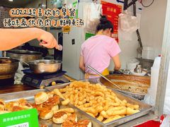 -MI WU FACTORY米屋美食工厂餐厅(绿地店)