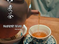 -梅间堂茶馆(绿地缤纷城店)