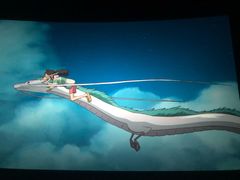 -中国科学技术馆影院