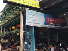 -Kat's Kitchen