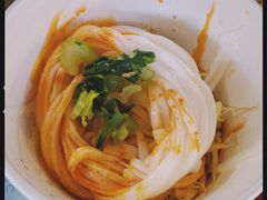 芹菜-吕家米皮